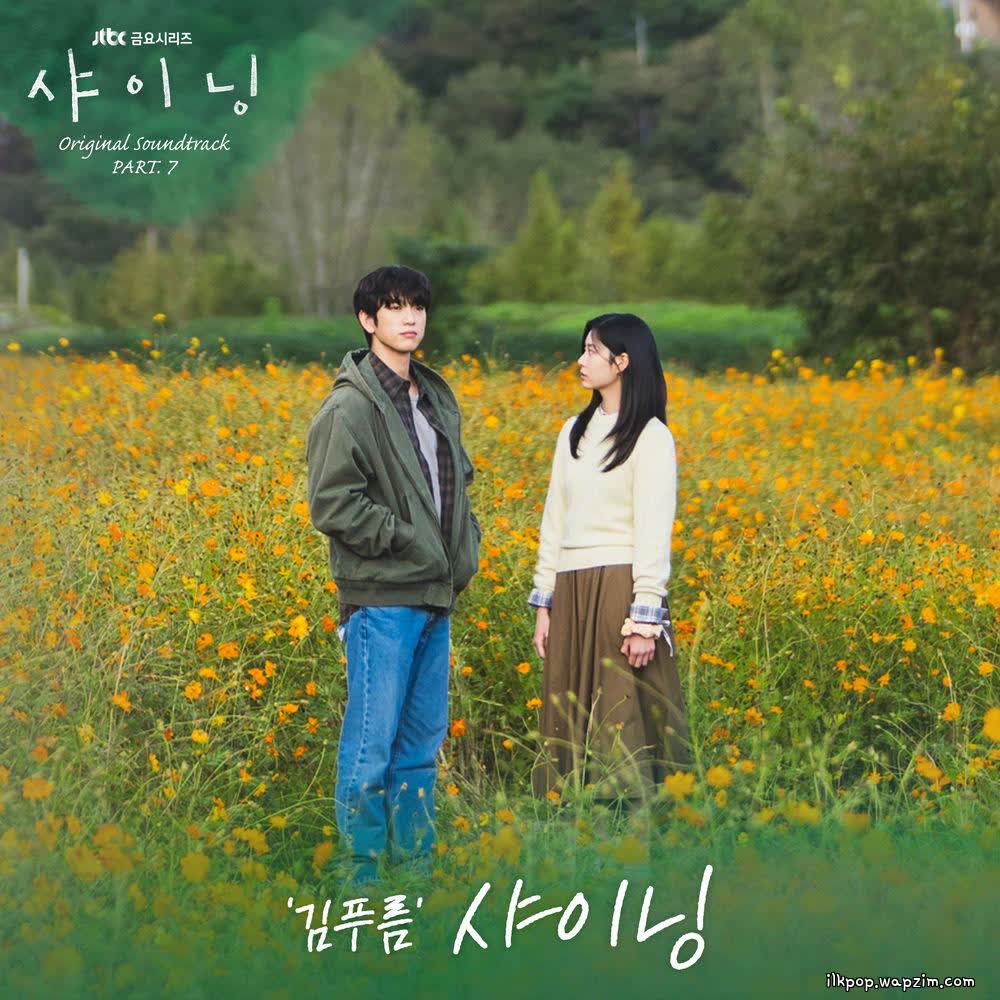 Cover album Still Shining OST Part.7 dari Kim Pureum di Matikiri