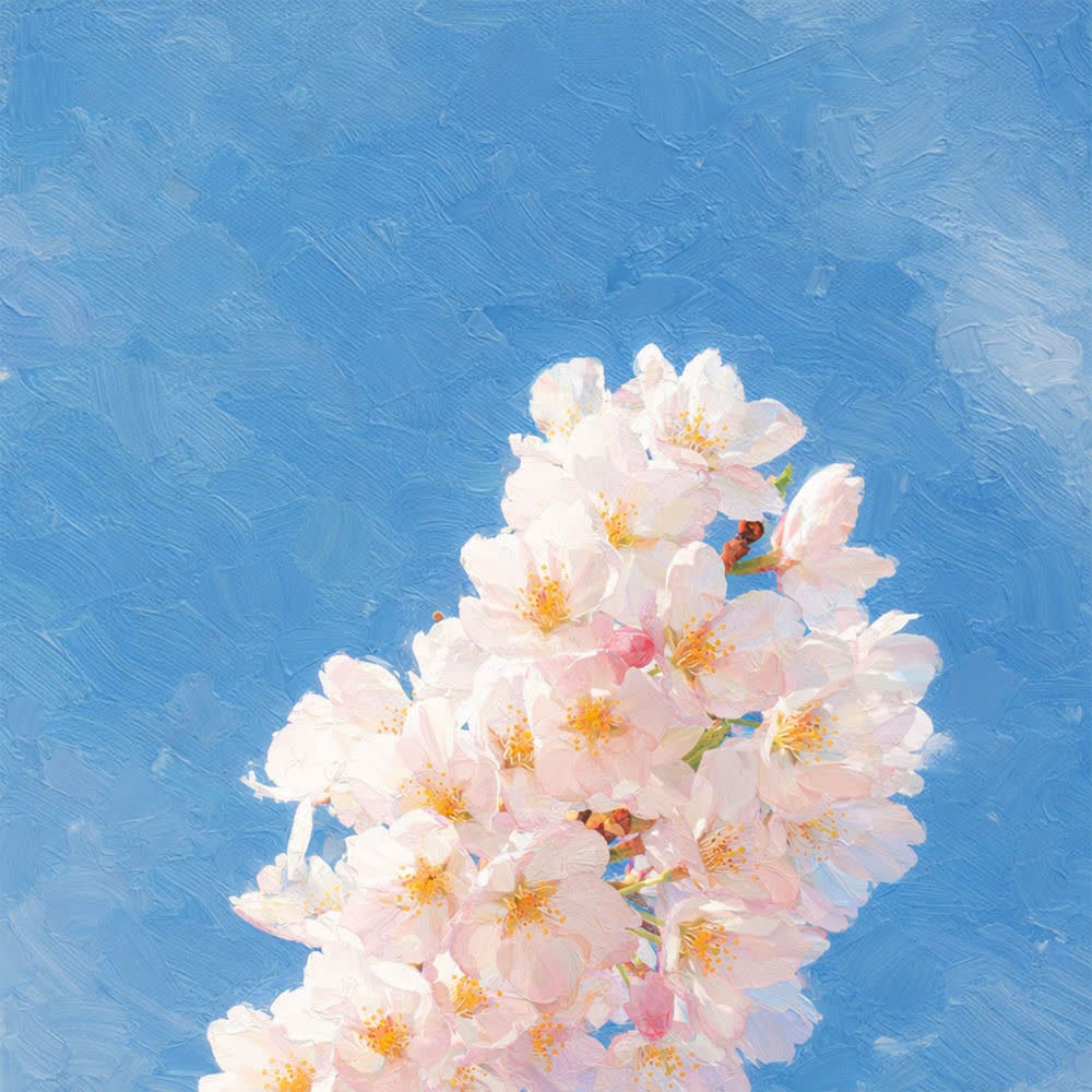 Cover album 그대가 있기에 (a pure heart) dari Kang Jeonhan di Matikiri