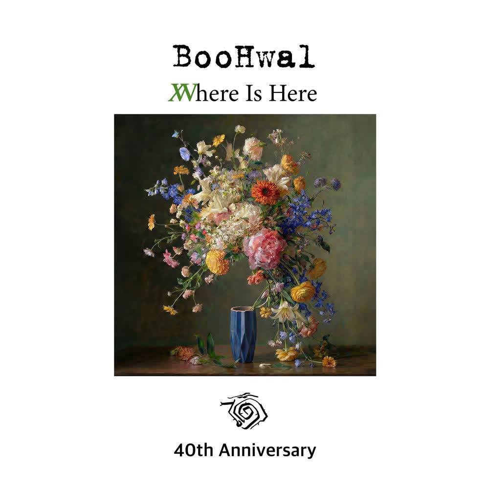 Cover album Where Is Here dari Boohwal di Matikiri