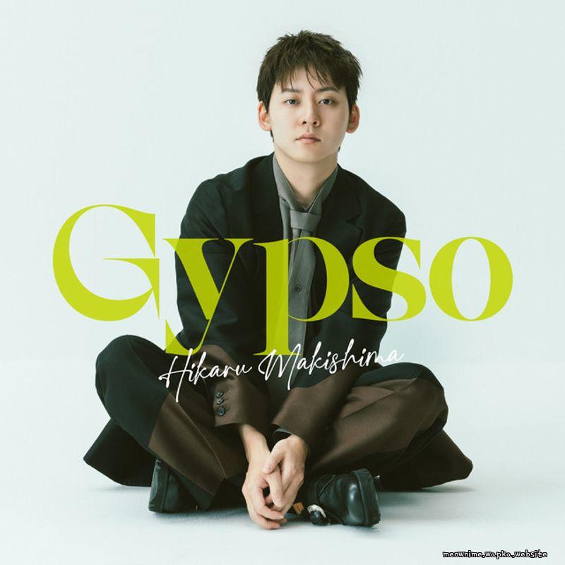 Cover album Odayaka Kizoku no Kyuuka no Susume. OP dari Hikaru Makishima di Matikiri