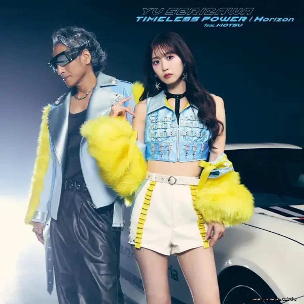Cover album MF Ghost 3rd Season OP dari Yu Serizawa di Matikiri