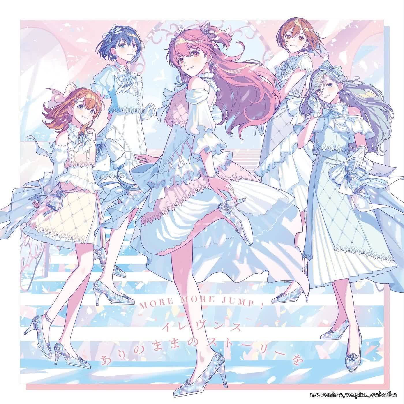 Cover lagu MORE MORE JUMP! - Arinomama no Story wo di Matikiri
