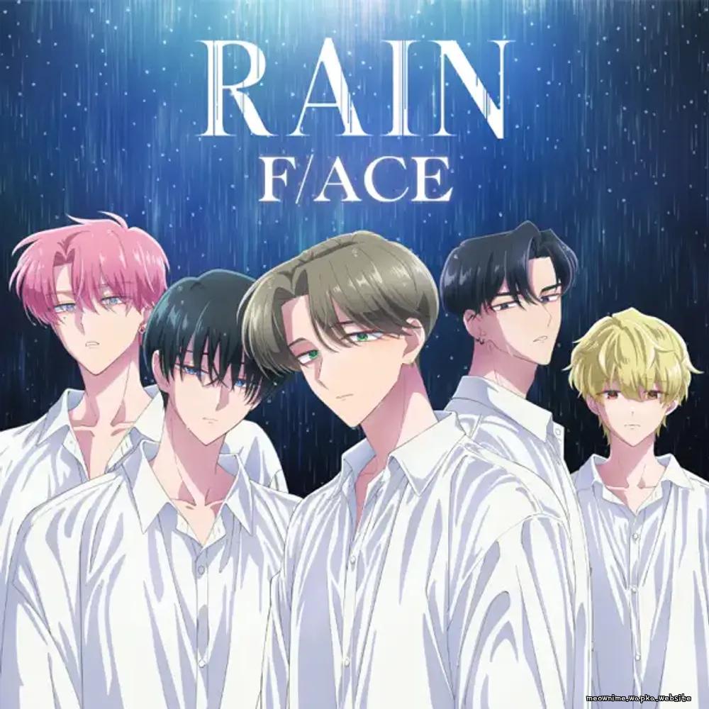 Cover album Tamon-kun Ima Docchi!? ED2 dari F/ACE di Matikiri