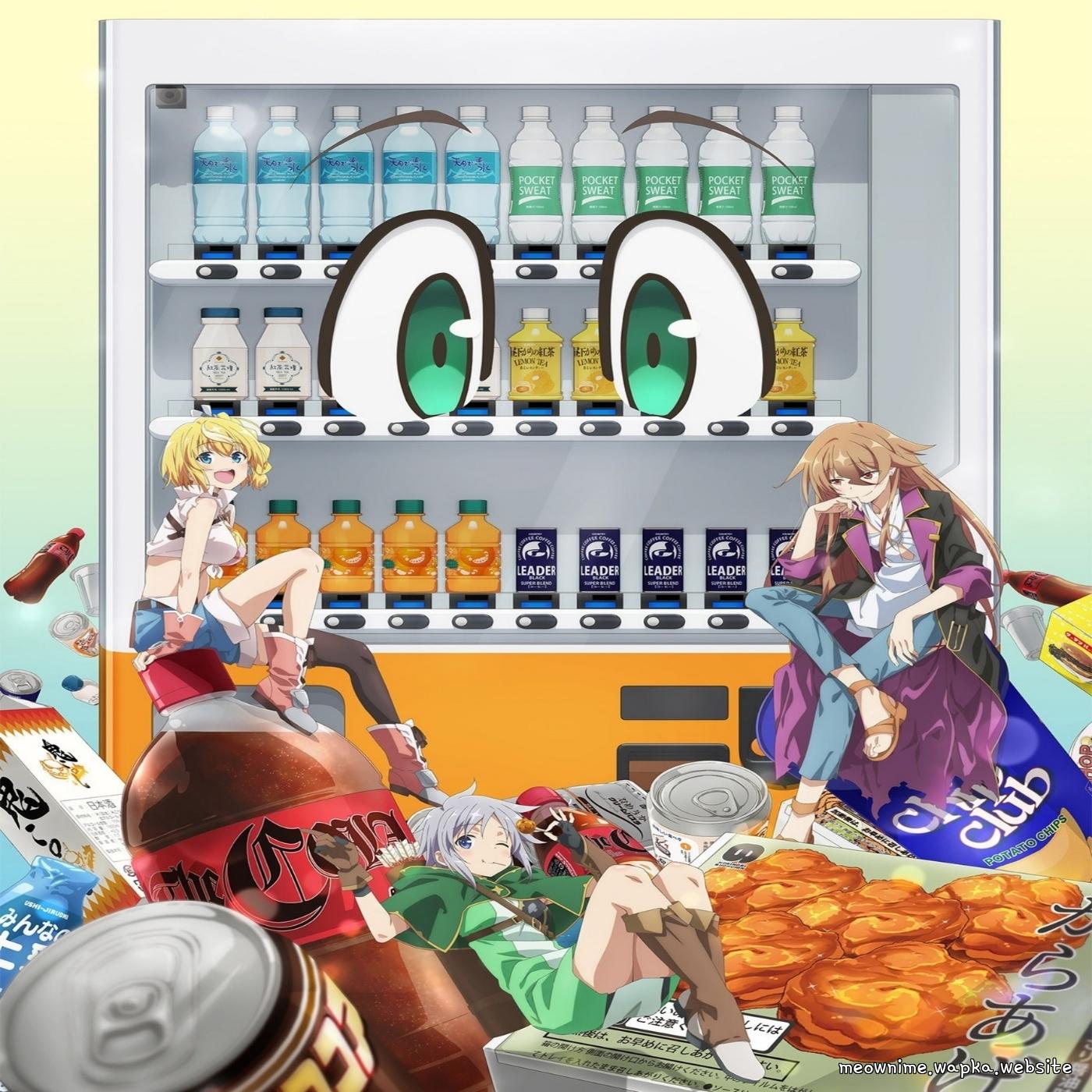Cover album Jidou Hanbaiki ni Umarekawatta Ore wa Meikyuu wo Samayou 3rd Season ED dari FUWAMOCO di Matikiri