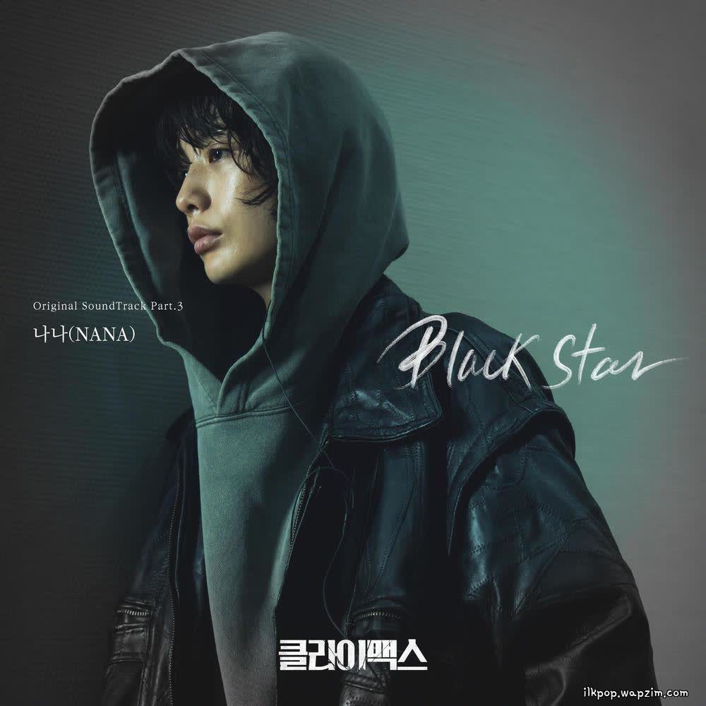 Cover album Climax OST Part.3 dari NANA di Matikiri