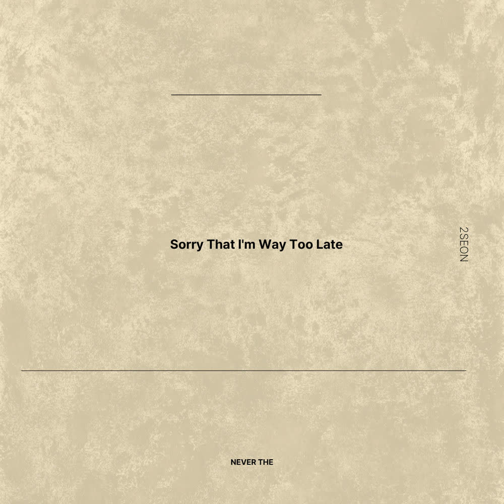 Cover 2Seon - Sorry That I Cover album Sorry That I