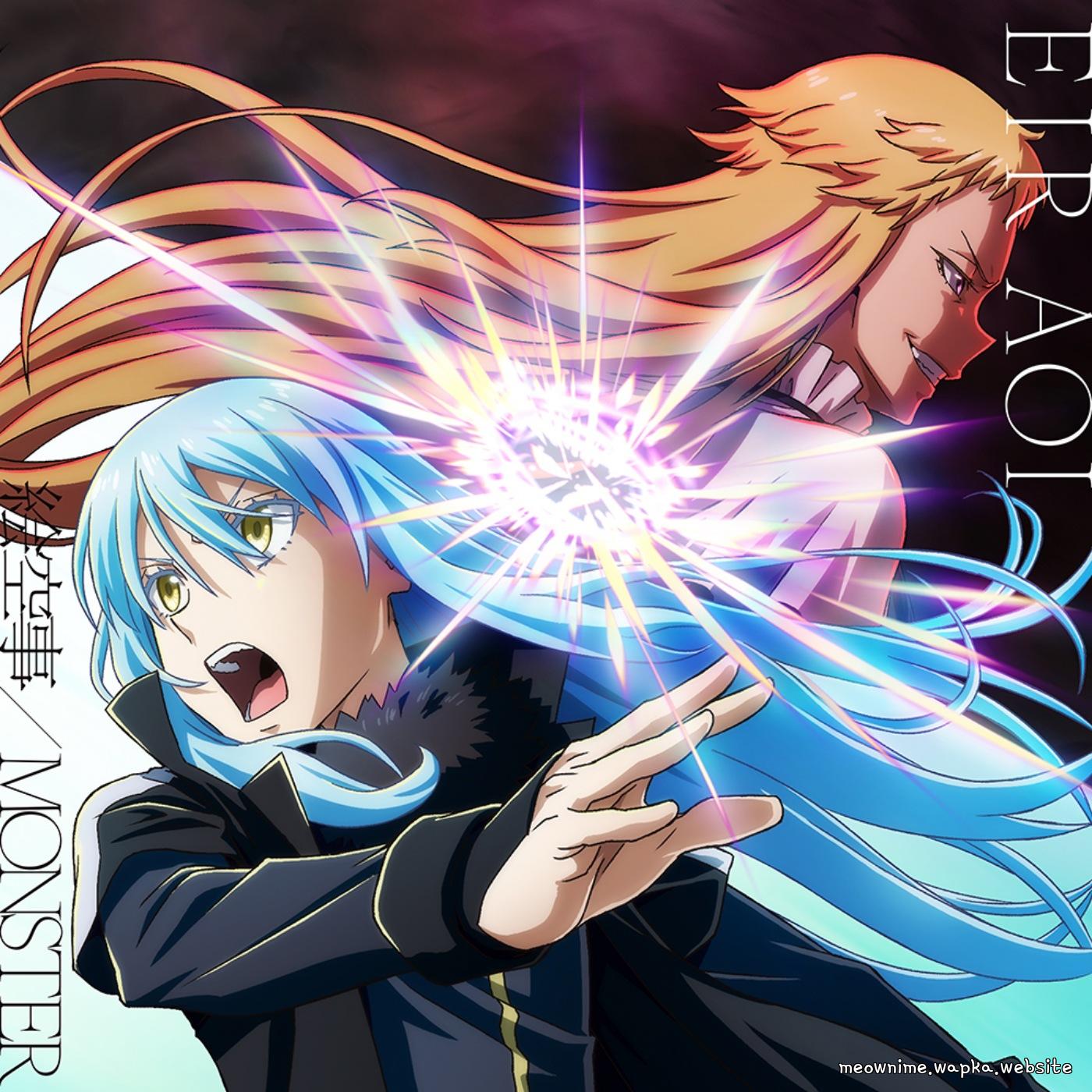 Cover album Tensei shitara Slime Datta Ken 4th Season OP dari Eir Aoi di Matikiri