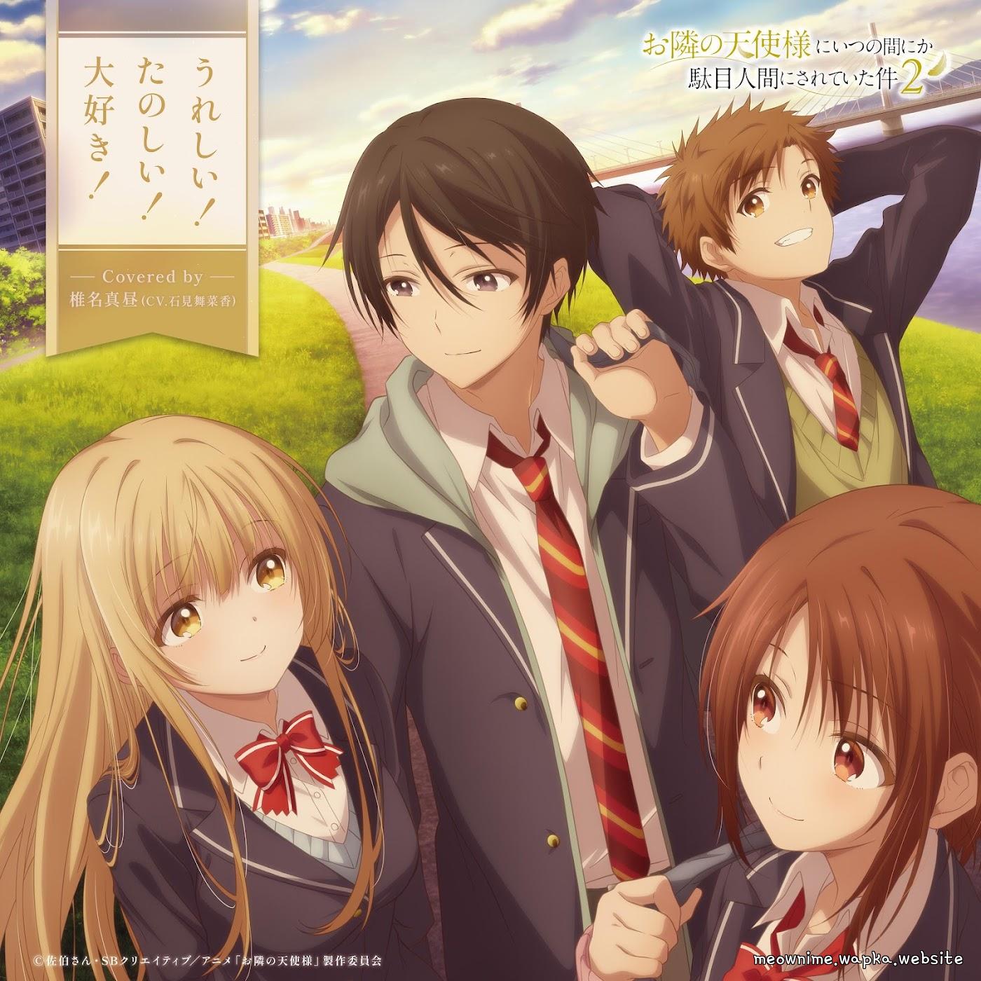Cover album Otonari no Tenshi-sama ni Itsunomanika Dame Ningen ni Sareteita Ken 2nd Season ED dari Mahiru Shiina (CV: Manaka Iwami) di Matikiri