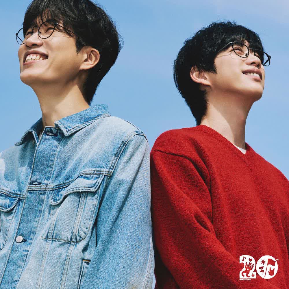 Cover album Change: 오늘밤은 준비된 어깨가 무서워요 dari 10CM di Matikiri