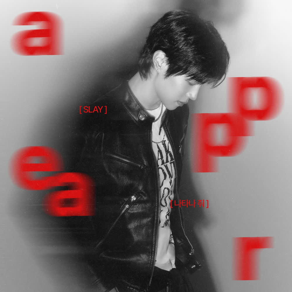 Cover SLAY - 나타나 줘 (appear) Cover album 나타나 줘 (appear) dari SLAY di Matikiri