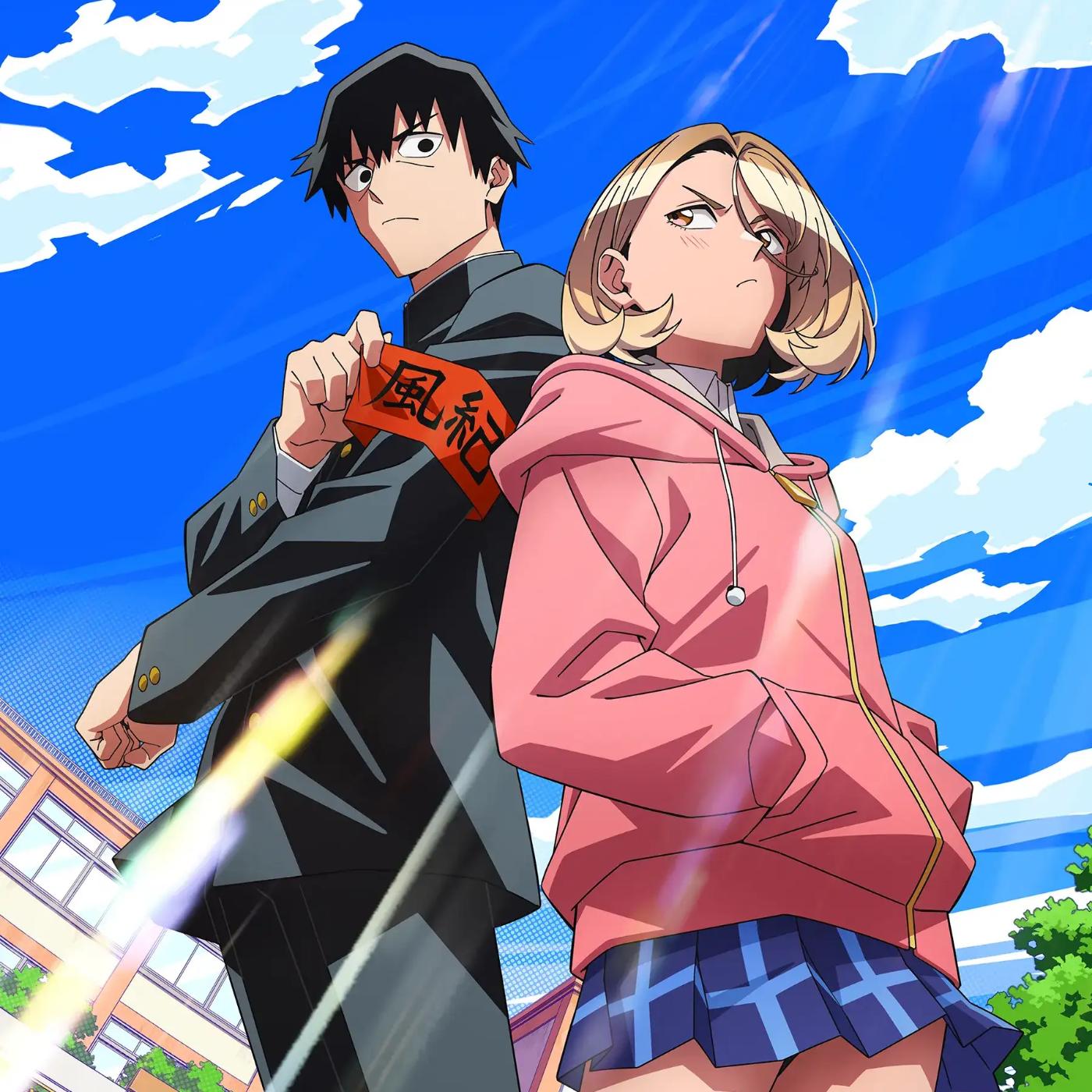Cover album Ponkotsu Fuuki Iin to Skirt-take ga Futekisetsu na JK no Hanashi OP dari osage di Matikiri