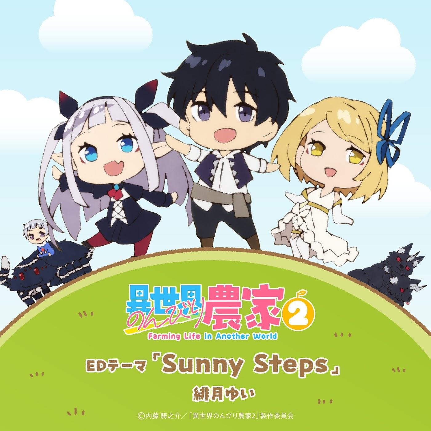 Cover lagu Yui Hizuki - Sunny Steps di Matikiri