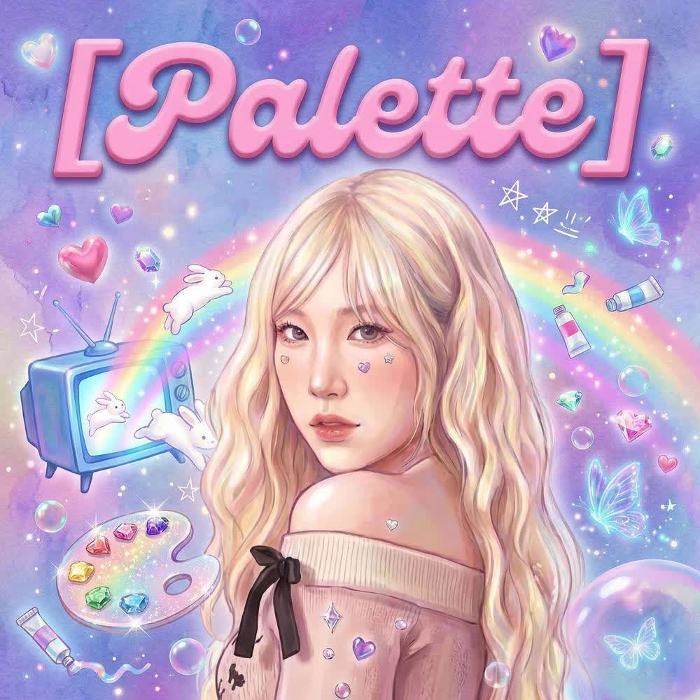 Cover Haera - 팔레트 (Palette) Cover album 팔레트 (Palette) dari Haera di Matikiri