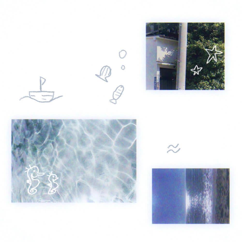 Cover album 푸름과 수평선 dari DAN di Matikiri