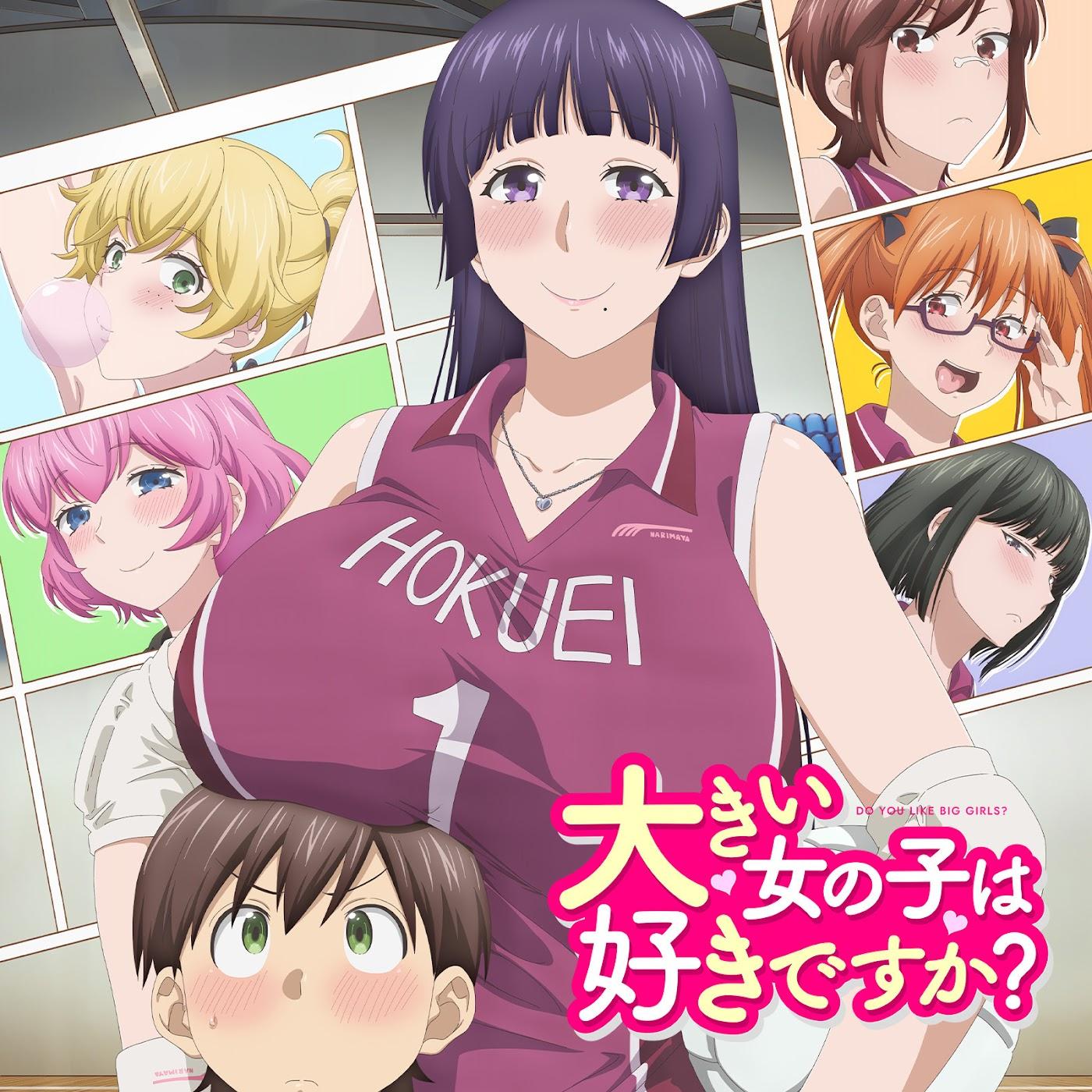 Cover album Ookii Onnanoko wa Suki desu ka? Theme Song dari Mitsuki Nakae di Matikiri