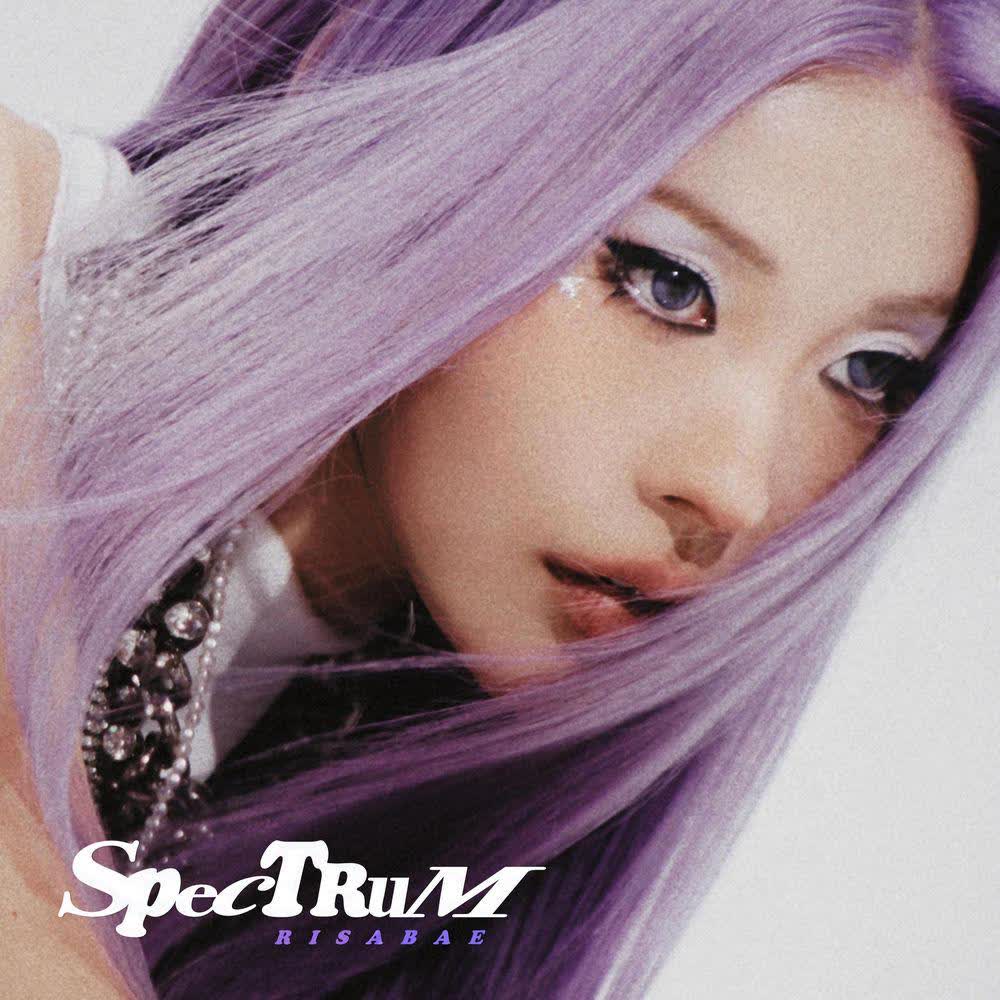 Cover album SPECTRUM dari RISABAE di Matikiri
