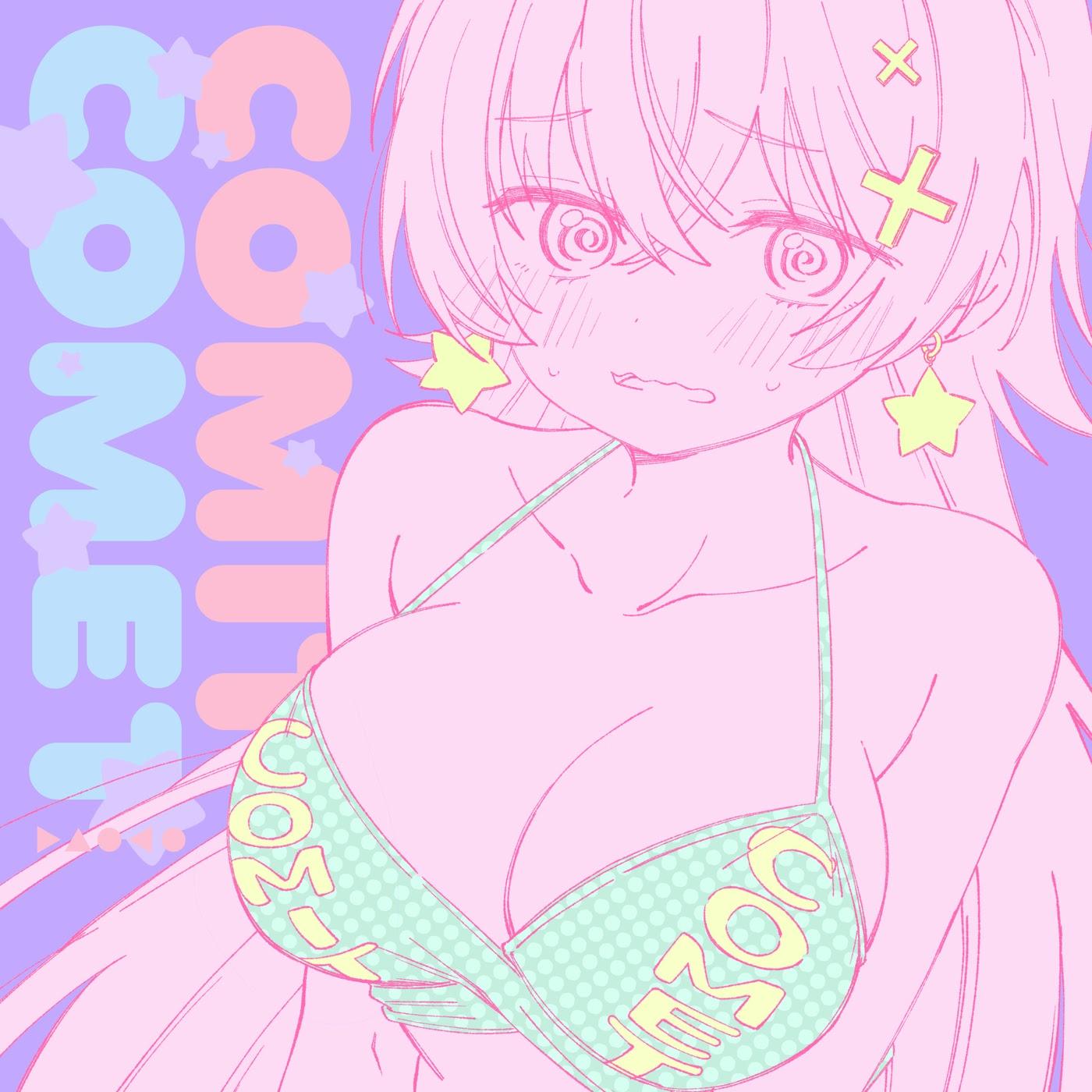 Cover lagu Daoko - COMIT COMET di Matikiri
