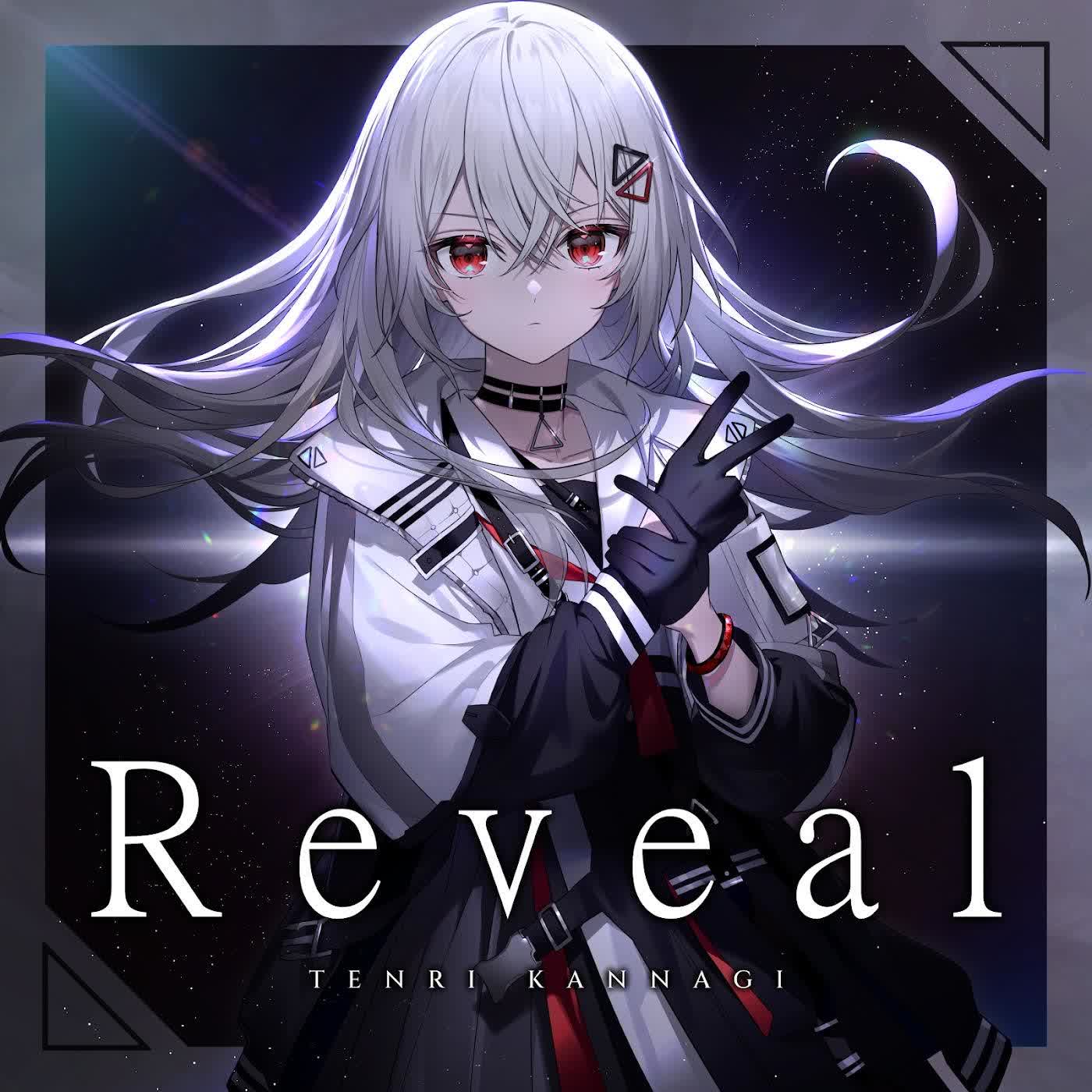 Cover album Reveal dari Tenri Kannagi di Matikiri