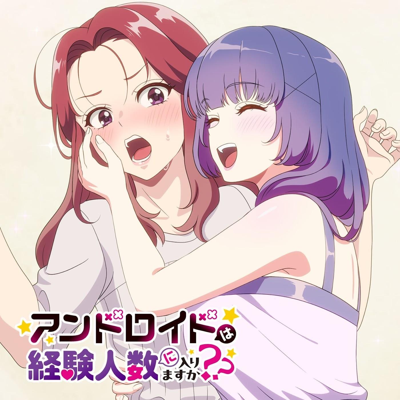 Cover album Android wa Keiken Ninzuu ni Hairimasu ka?? Theme Song dari Komaru Kurikoma di Matikiri