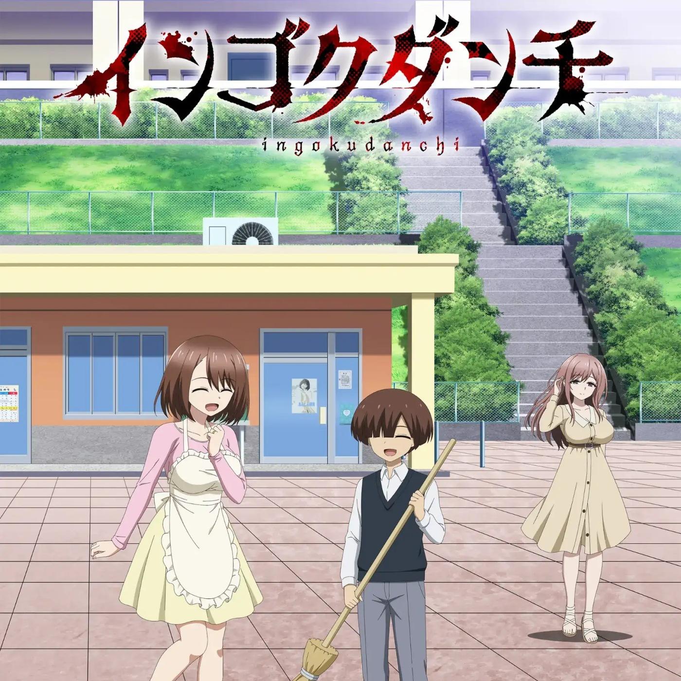 Cover lagu miko - Danchizuma no Yuuwaku Part 2 di Matikiri
