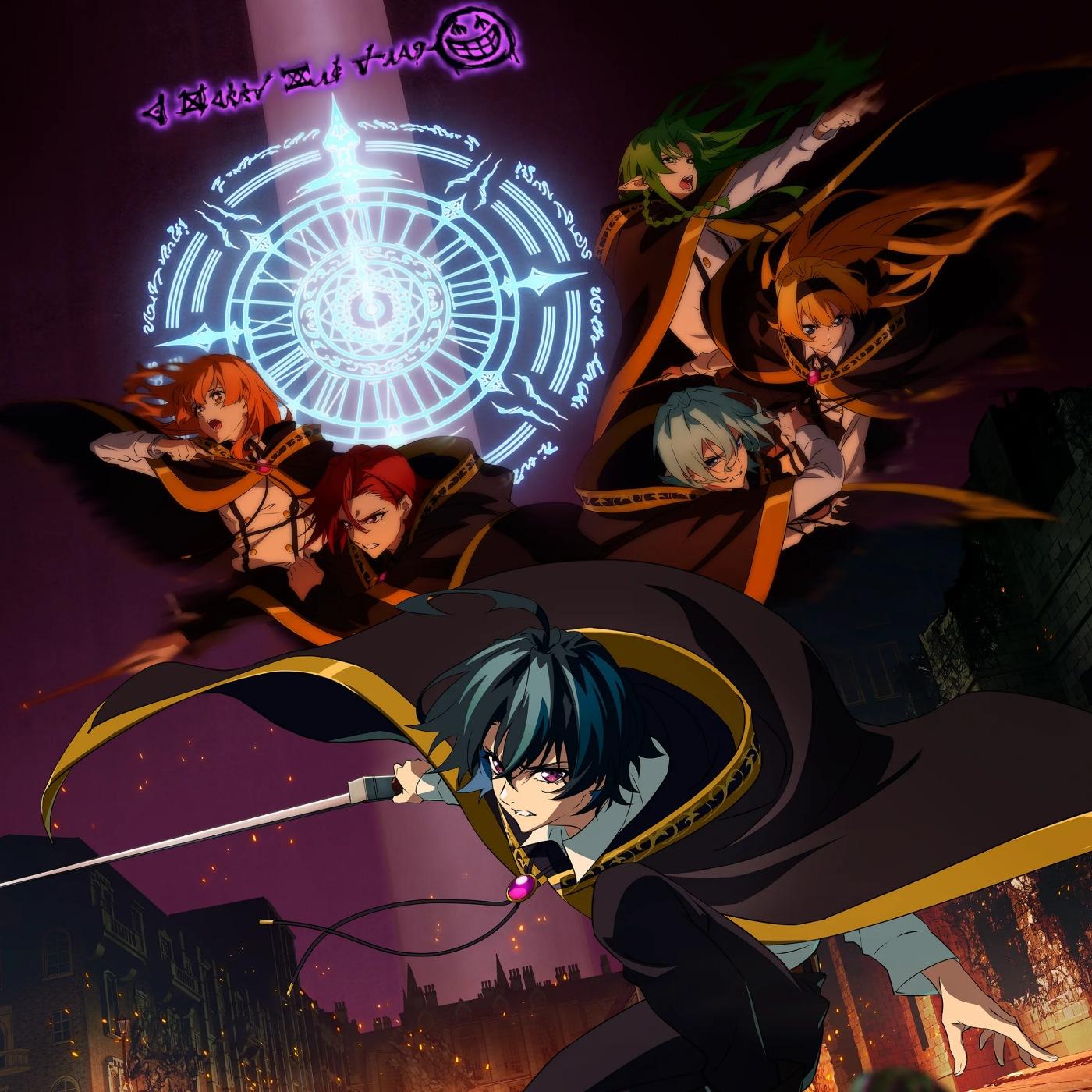 Cover album Tsue to Tsurugi no Wistoria 2nd Season ED dari Shiyui di Matikiri