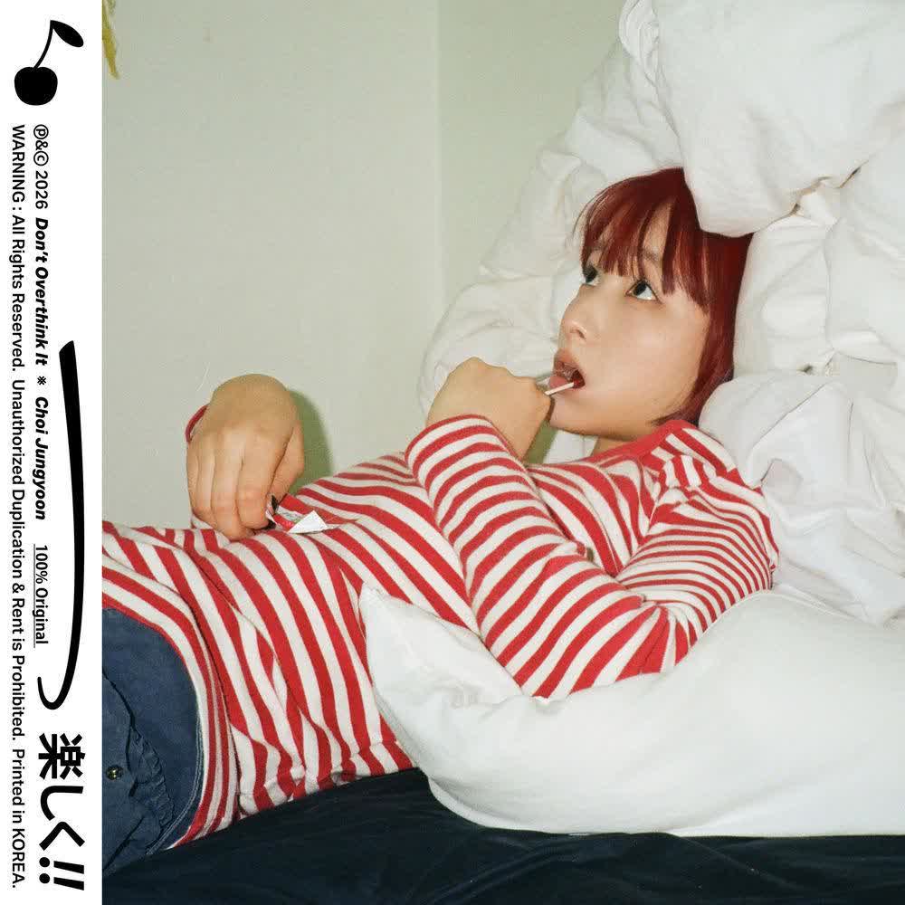 Cover album 너무 힘들게 생각하지 마 (Don