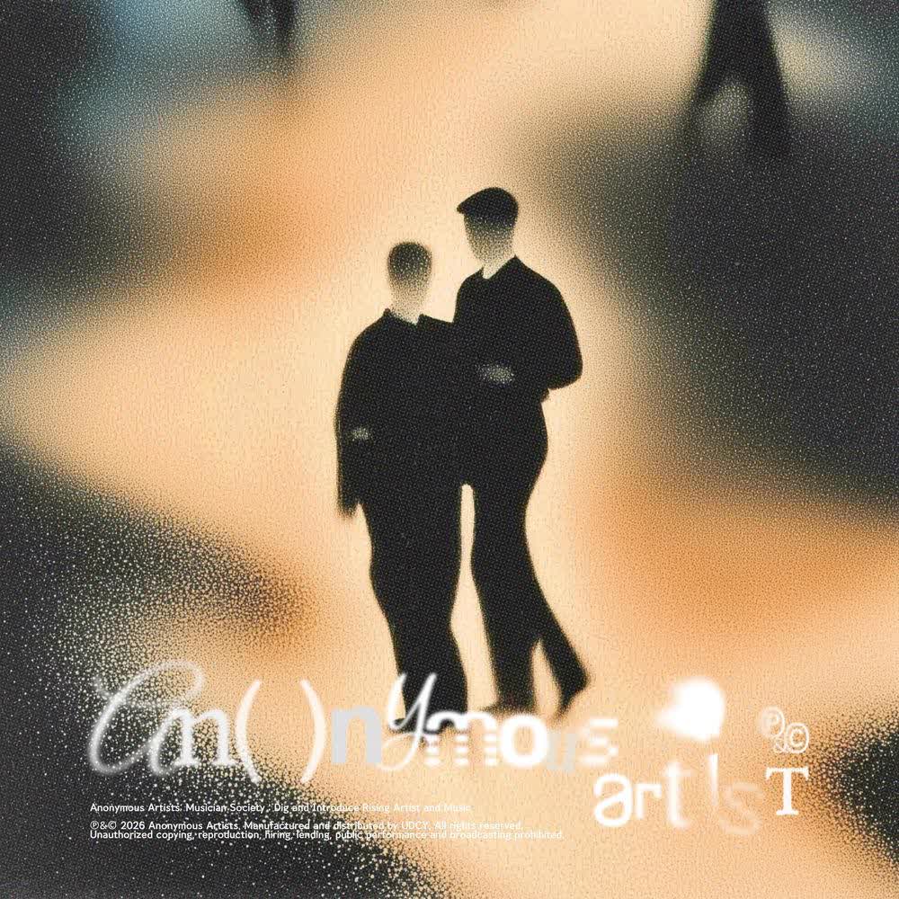 Cover album ARTIST. Lee So Sang dari Anonymous Artists & Lee So Sang di Matikiri