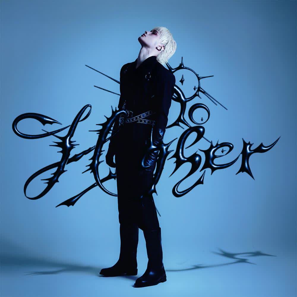 Cover album HIGHER dari Jay Chang di Matikiri