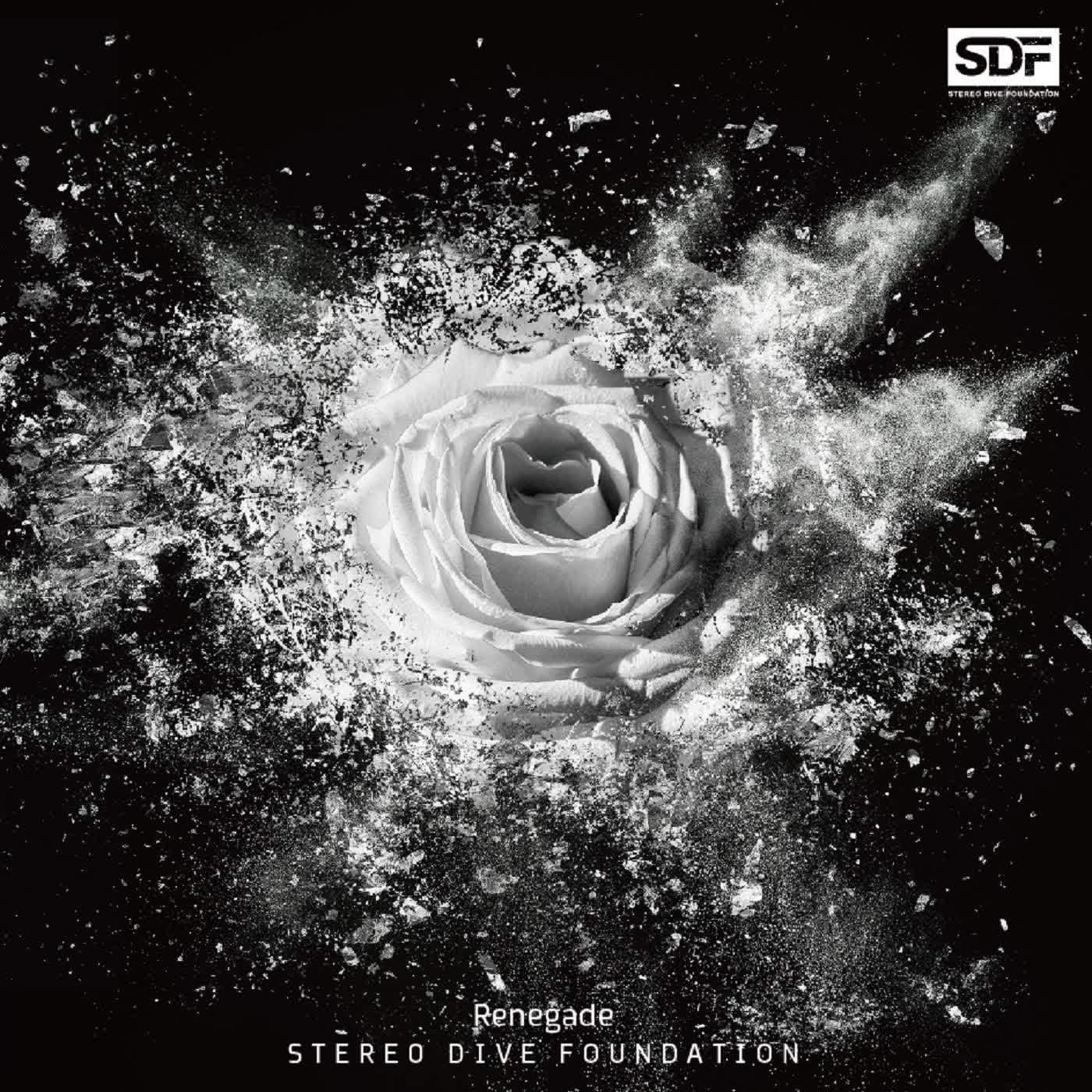 Cover lagu Stereo Dive Foundation - Renegade di Matikiri