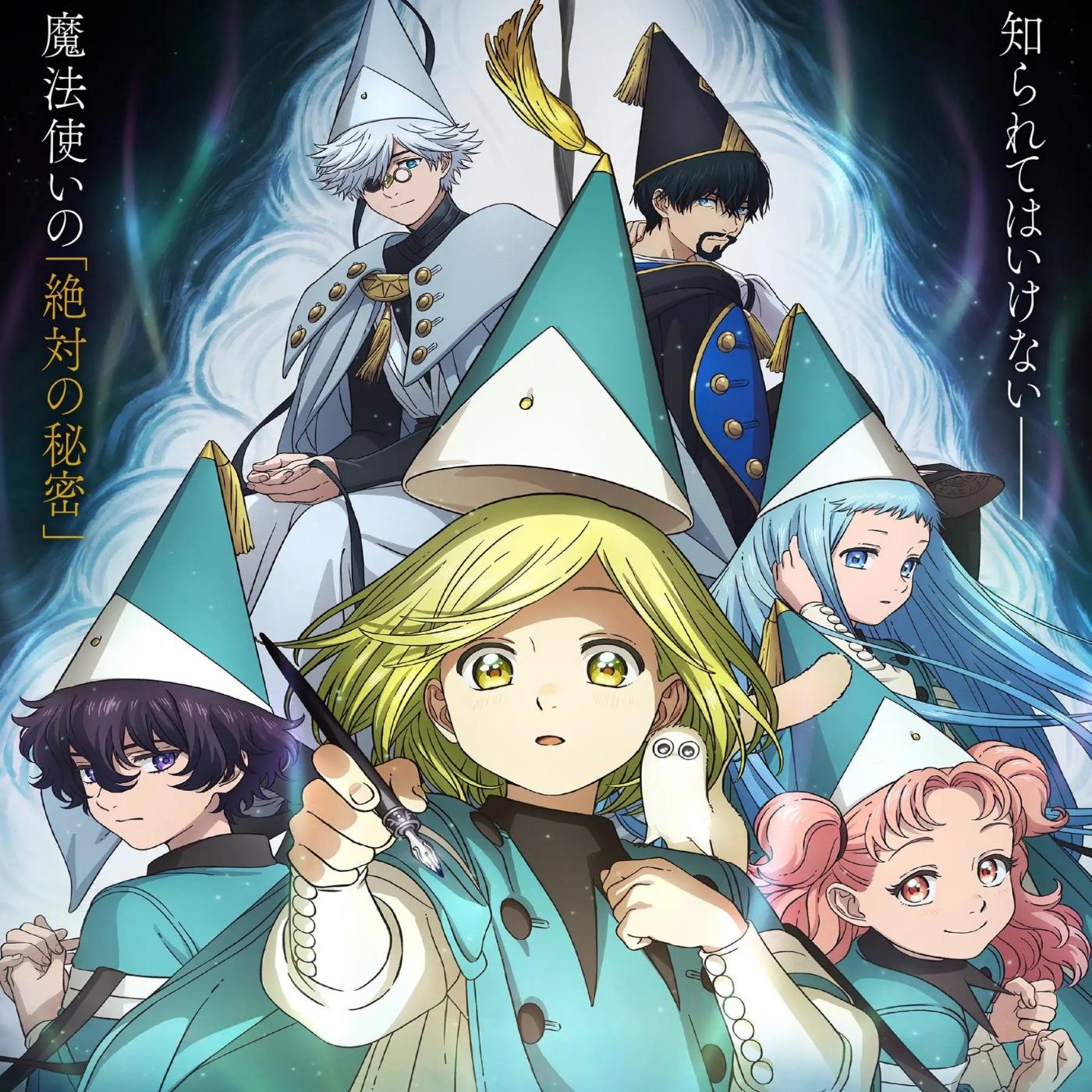 Cover album Tongari Boushi no Atelier OP dari Eve feat. suis from Yorushika di Matikiri