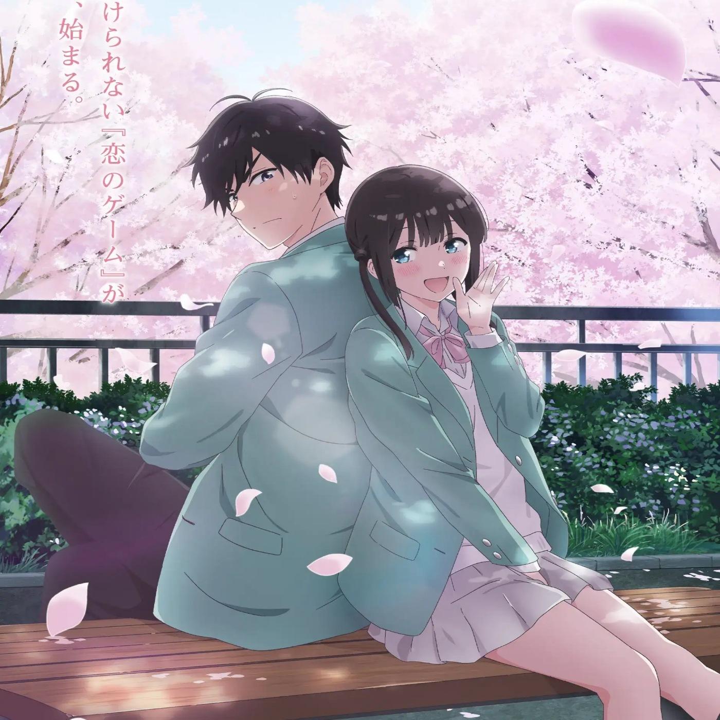 Cover album Aishiteru Game wo Owarasetai ED dari PompadollS di Matikiri