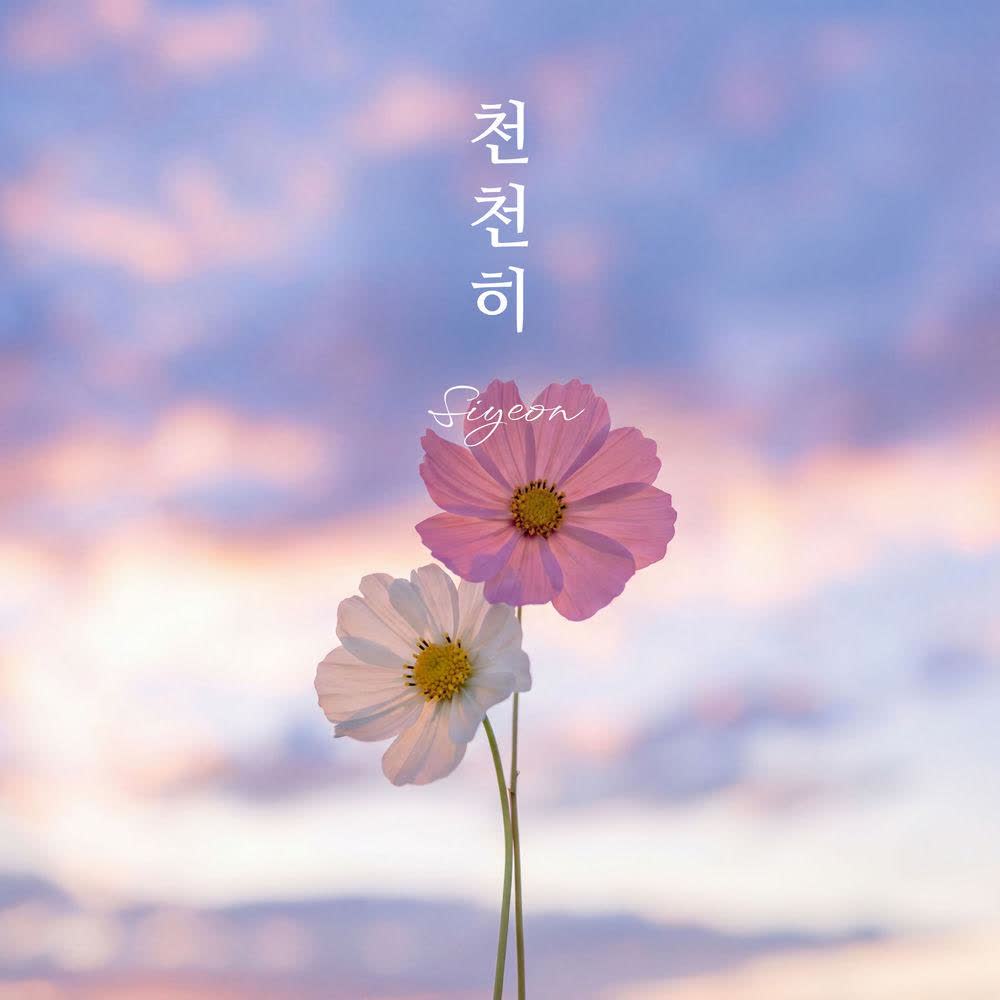 Cover album 천천히 (City at Night) dari Siyeon di Matikiri