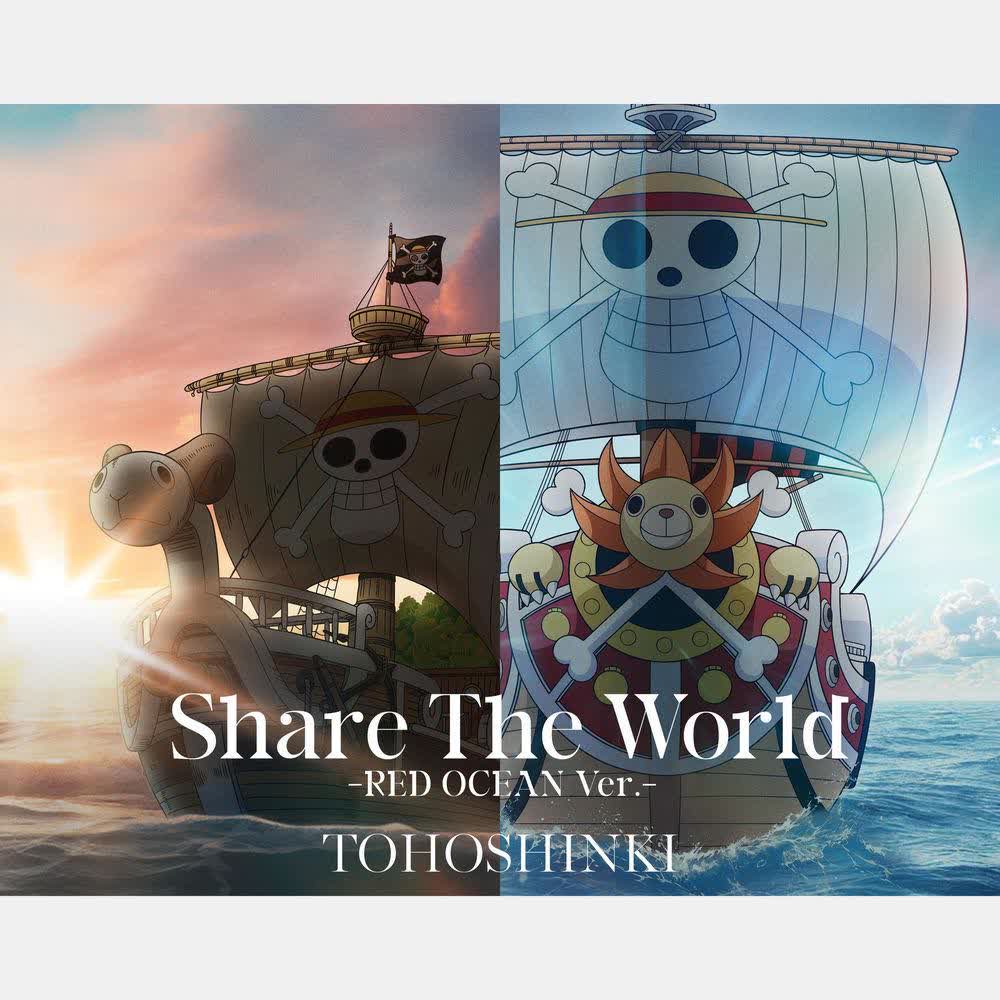 Cover album Share The World -RED OCEAN Ver.- dari TVXQ! di Matikiri