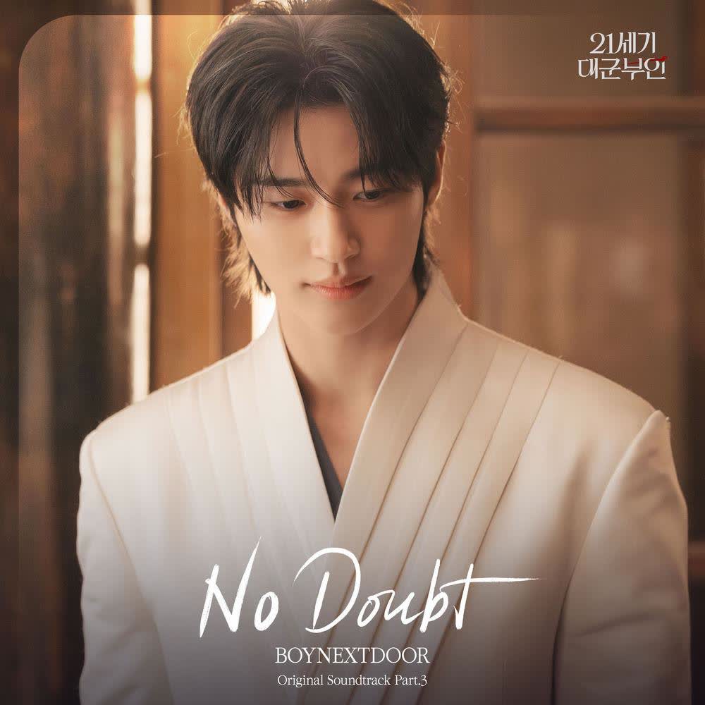 Cover album Perfect Crown OST Part.3 dari BOYNEXTDOOR di Matikiri