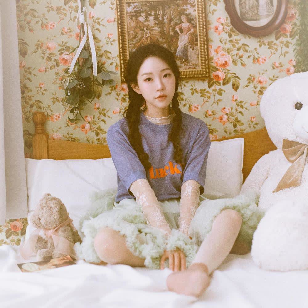 Cover album 꿈결처럼(Like a dream) dari So jeong Shim di Matikiri