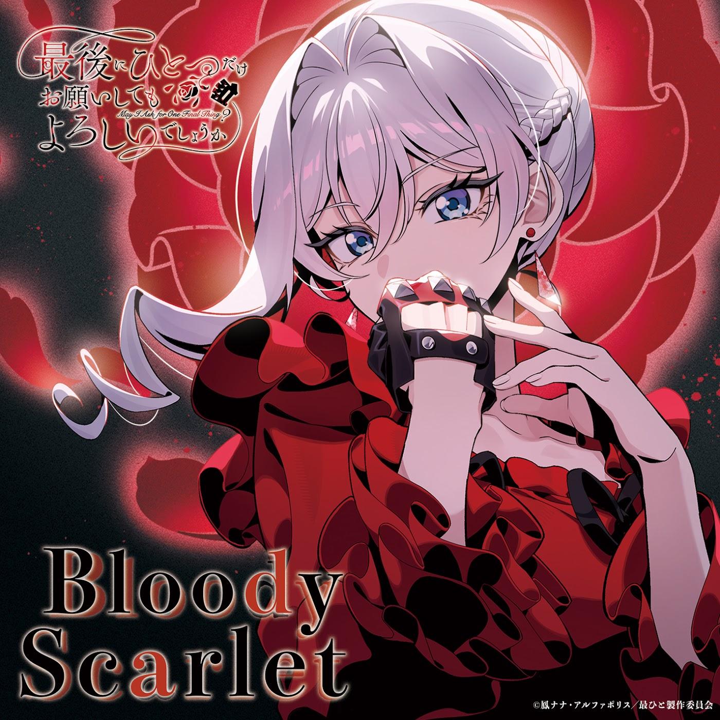 Cover lagu Scarlet El Vandimion (CV: Asami Seto) - Bloody Scarlet di Matikiri