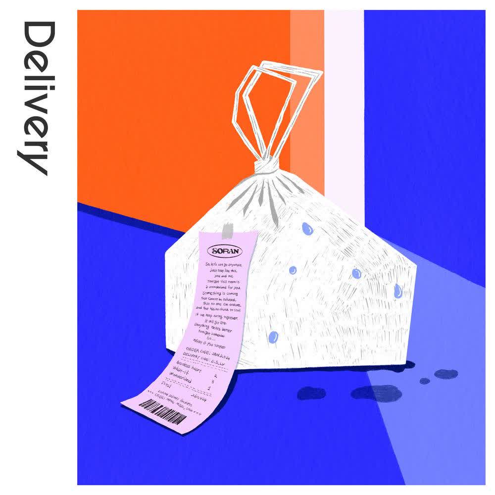 Cover SORAN - 딜리버리(Delivery) Cover album 딜리버리(Delivery) dari SORAN di Matikiri