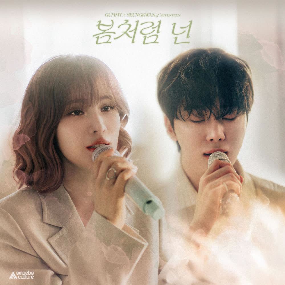 Cover album 봄처럼 넌 (Like Spring) dari GUMMY & SEUNGKWAN di Matikiri