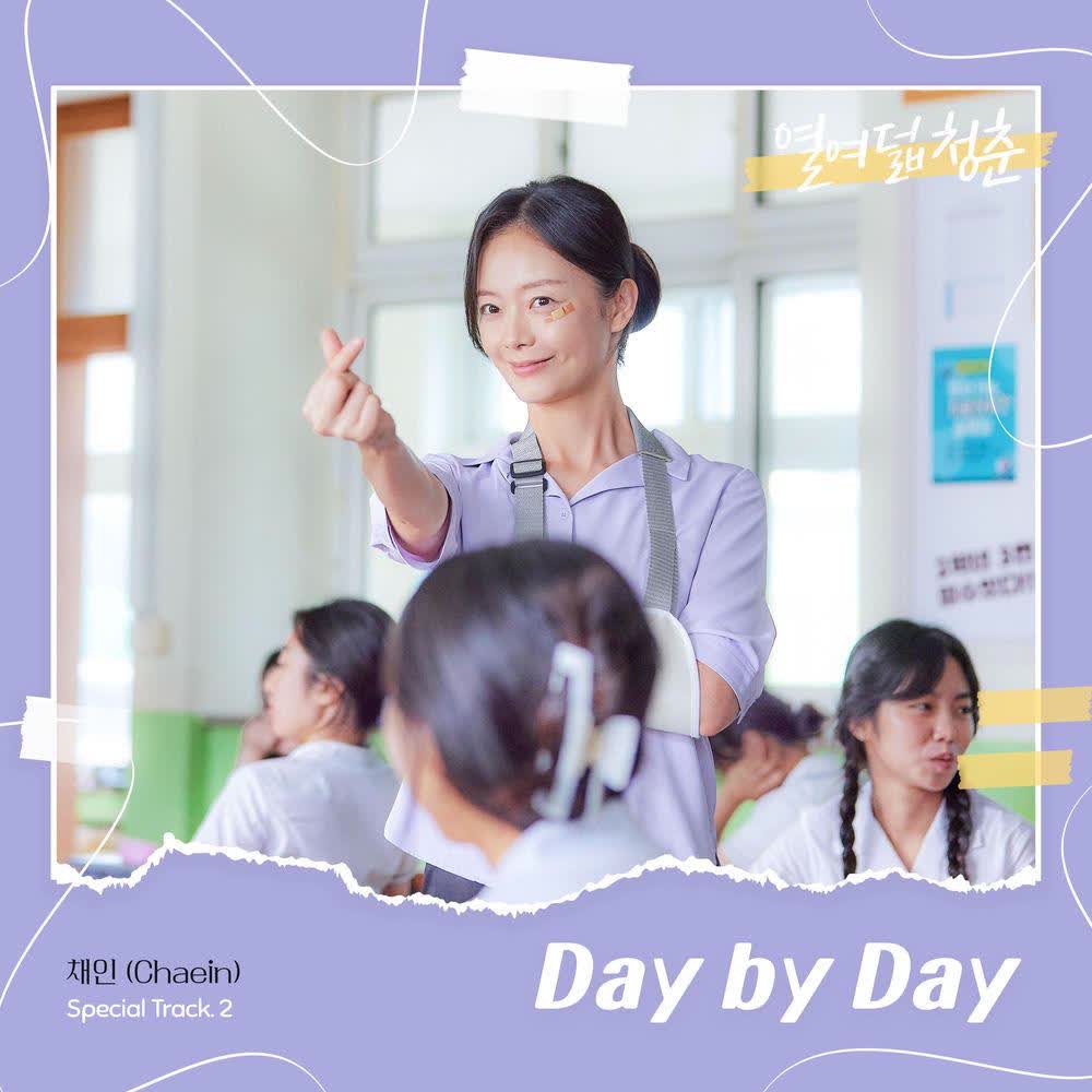 Cover lagu CHAeIN - Day by Day di Matikiri