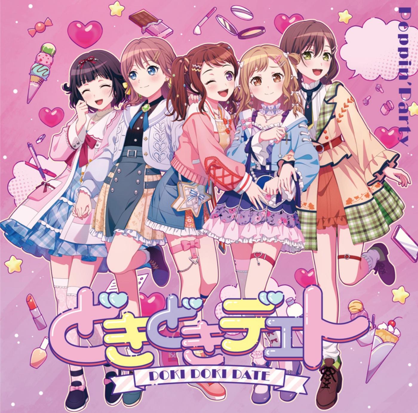 Cover lagu Poppin’Party - Game Changer di Matikiri
