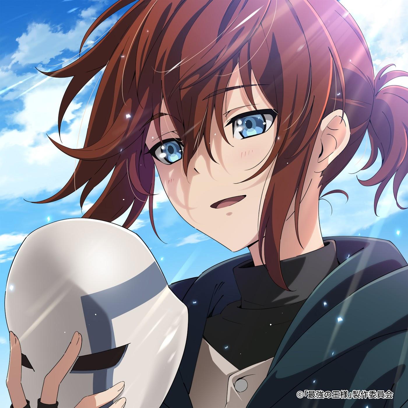 Cover album Saikyou no Ousama, Nidome no Jinsei wa Nani wo Suru? 2nd Season OP dari SIX LOUNGE di Matikiri
