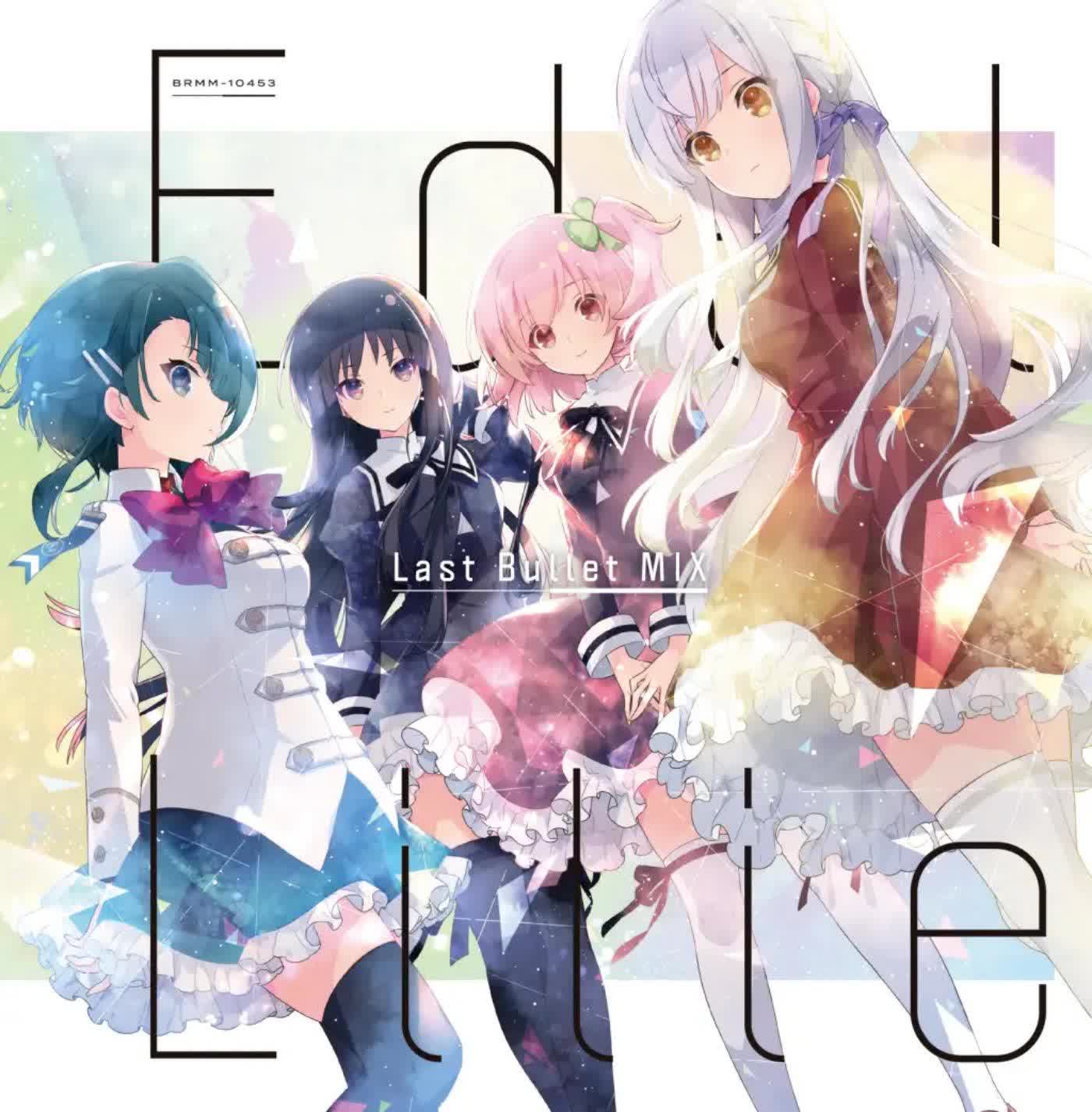 Cover album Assault Lily: Last Bullet Theme Song dari Riri Hitotsuyanagi (CV: Hikaru Akao), Yuyu Shirai (CV: Yuuko Natsuyoshi), Kazuha Aizawa (CV: Ayaka Fujii), Kanaho Kon (CV: Kaori Maeda) di Matikiri