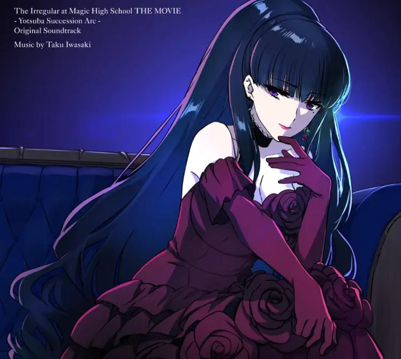 Cover album Mahouka Koukou no Rettousei Movie: Yotsuba Keishou-hen Theme Song dari LiSA di Matikiri