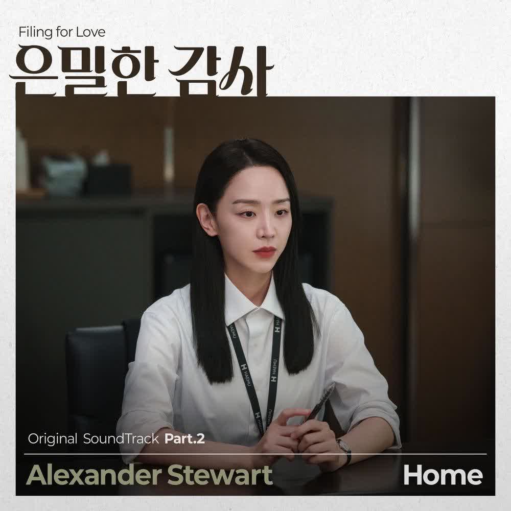 Cover album Filing for Love OST Part.2 dari Alexander Stewart di Matikiri