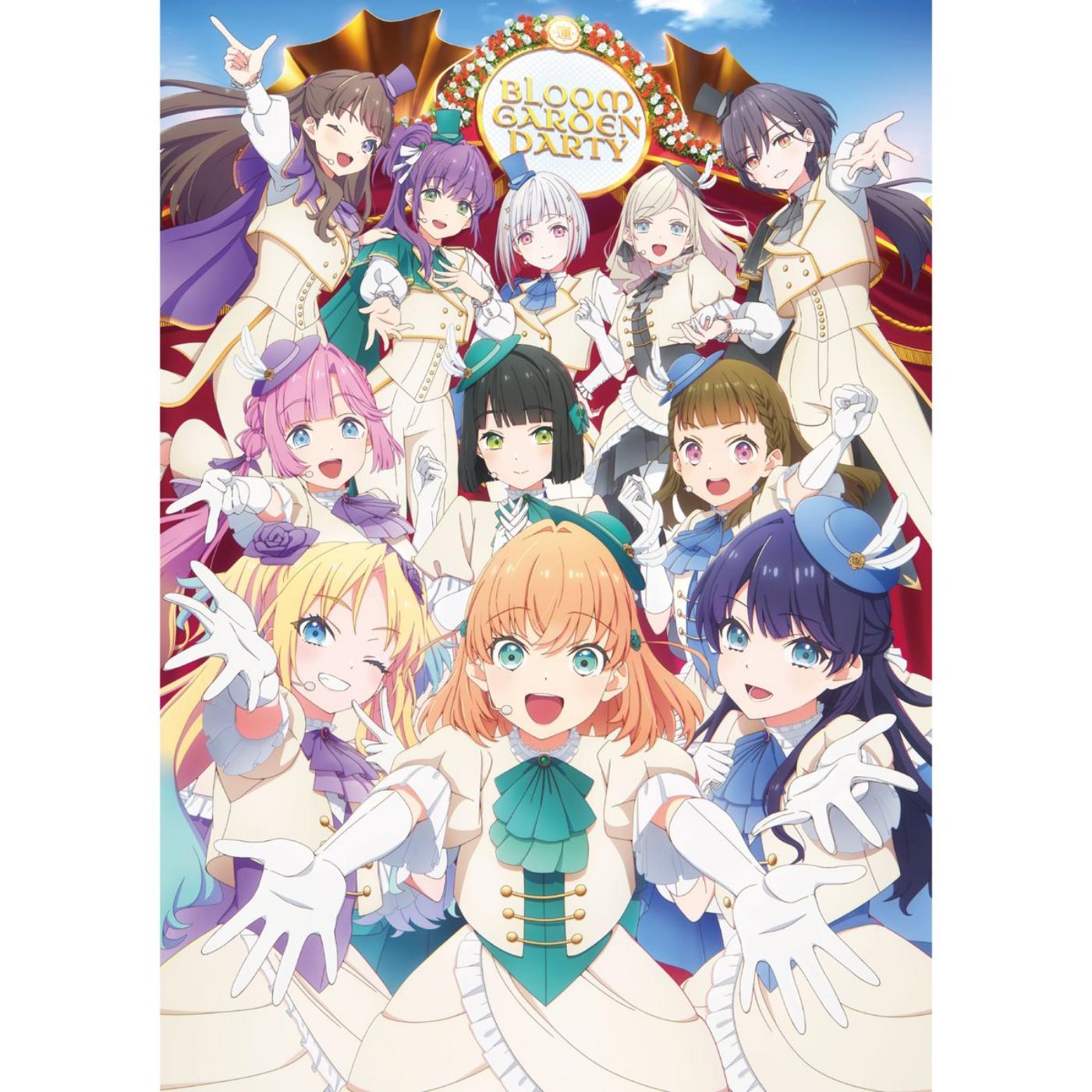 Cover album Love Live! Hasu no Sora Jogakuin School Idol Club Movie: Bloom Garden Party Insert Song dari Hasu no Sora Jogakuin School Idol Club di Matikiri