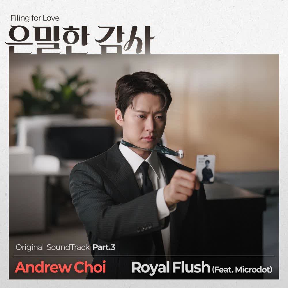 Cover album Filing for Love OST Part.3 dari Andrew Choi di Matikiri