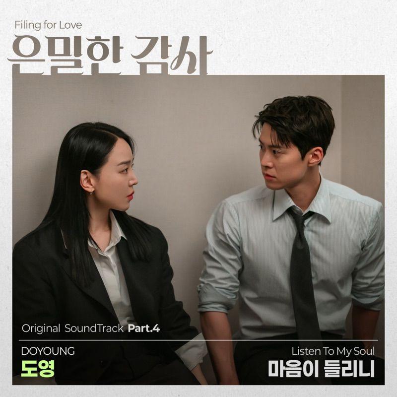 Cover album 은밀한 감사 OST (Filing for Love Original Television Soundtrack), Pt. 4 dari DOYOUNG di Matikiri