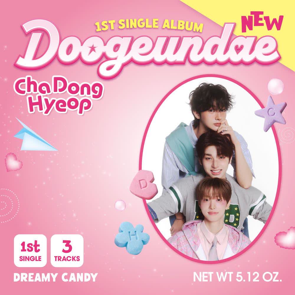 Cover ChaDongHyeop (DRIPPIN) - 봄산책 (Riding the wave) Cover album 두근대 (Doogeundae) dari ChaDongHyeop (DRIPPIN) di Matikiri