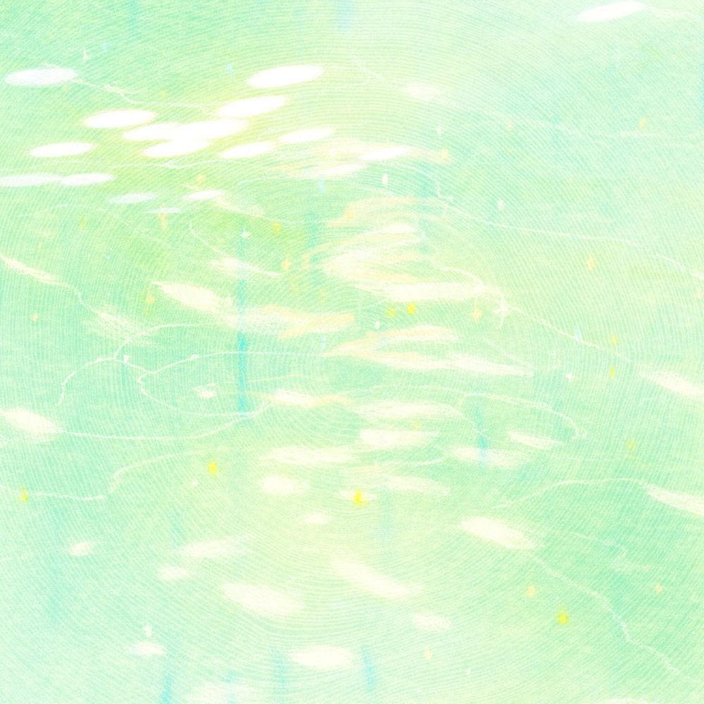 Cover NUITNUIT - 꿈결 (Dreamy) Cover album 소음 (小音) (Quieter) dari NUITNUIT di Matikiri