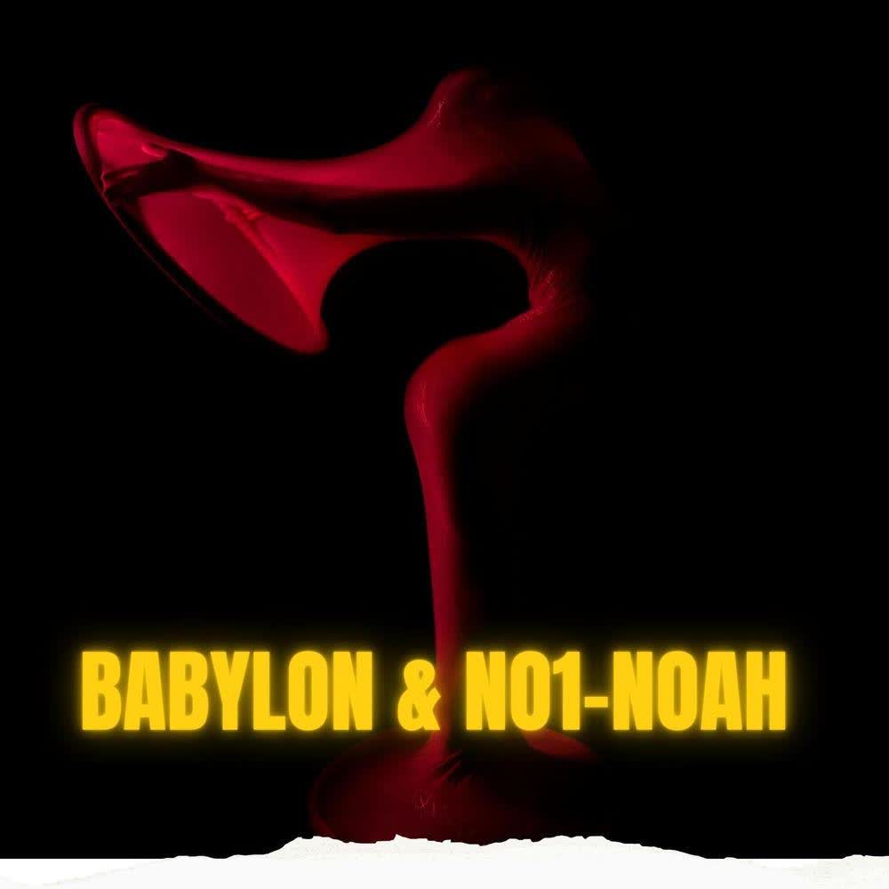 Cover Babylon - SUMMER (Feat. NO1-NOAH) Cover album WALKER dari Babylon di Matikiri